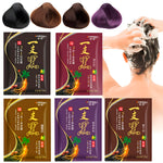 Cargar imagen en el visor de la Galería, Tíntuta capilar gena Meidu - Shampoo coolorante sin amoniaco