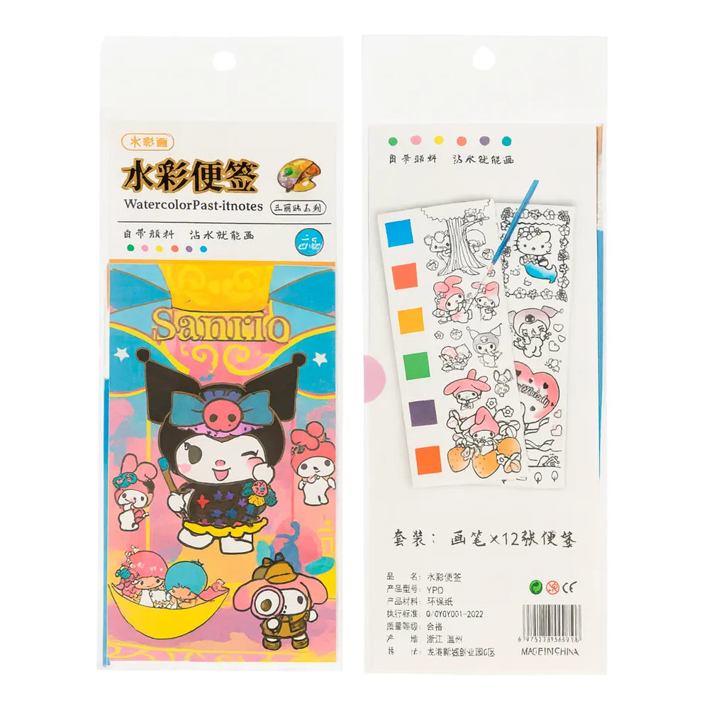 Block de Acuarelas con Ilustraciones Sanrio – Kuromi & My Melody