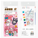 Cargar imagen en el visor de la Galería, Block de Acuarelas con Ilustraciones Sanrio – Kuromi &amp; My Melody
