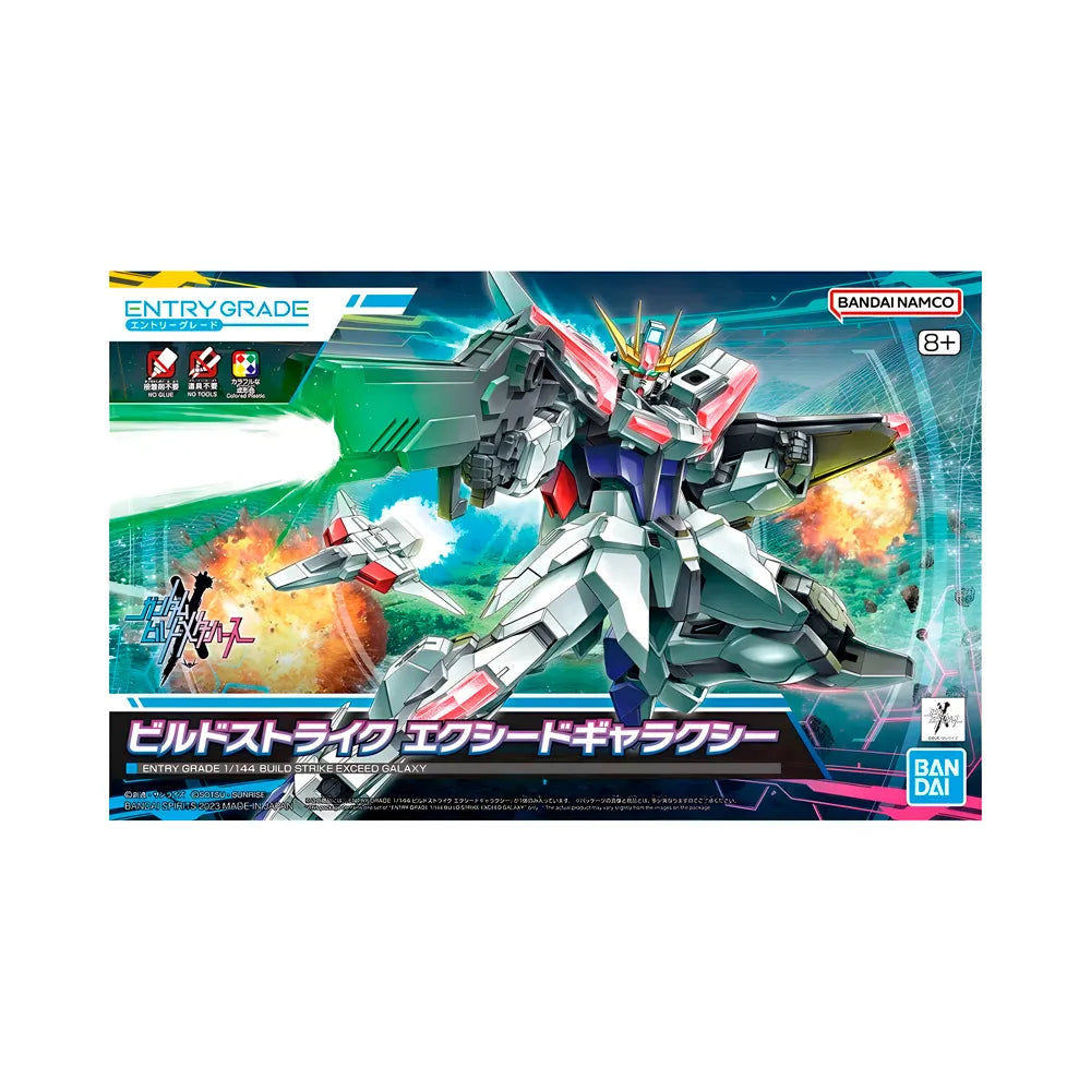 Bandai Build Strike Exceed Galaxy – Modelo Armable Entry Grade 1/44 | Gundam