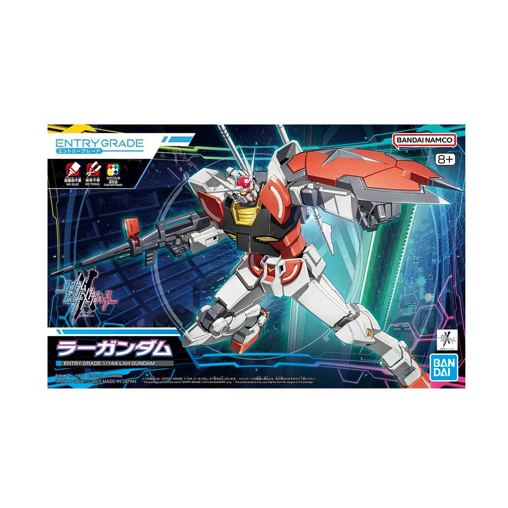 Gundam Entry Grade 1/144 Lah Bandai – Modelo de Montaje Sencillo y Detalle Elegante