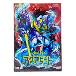 Cargar imagen en el visor de la Galería, Super Aquabeat Armable – Figura de Colección Good Smile Company
