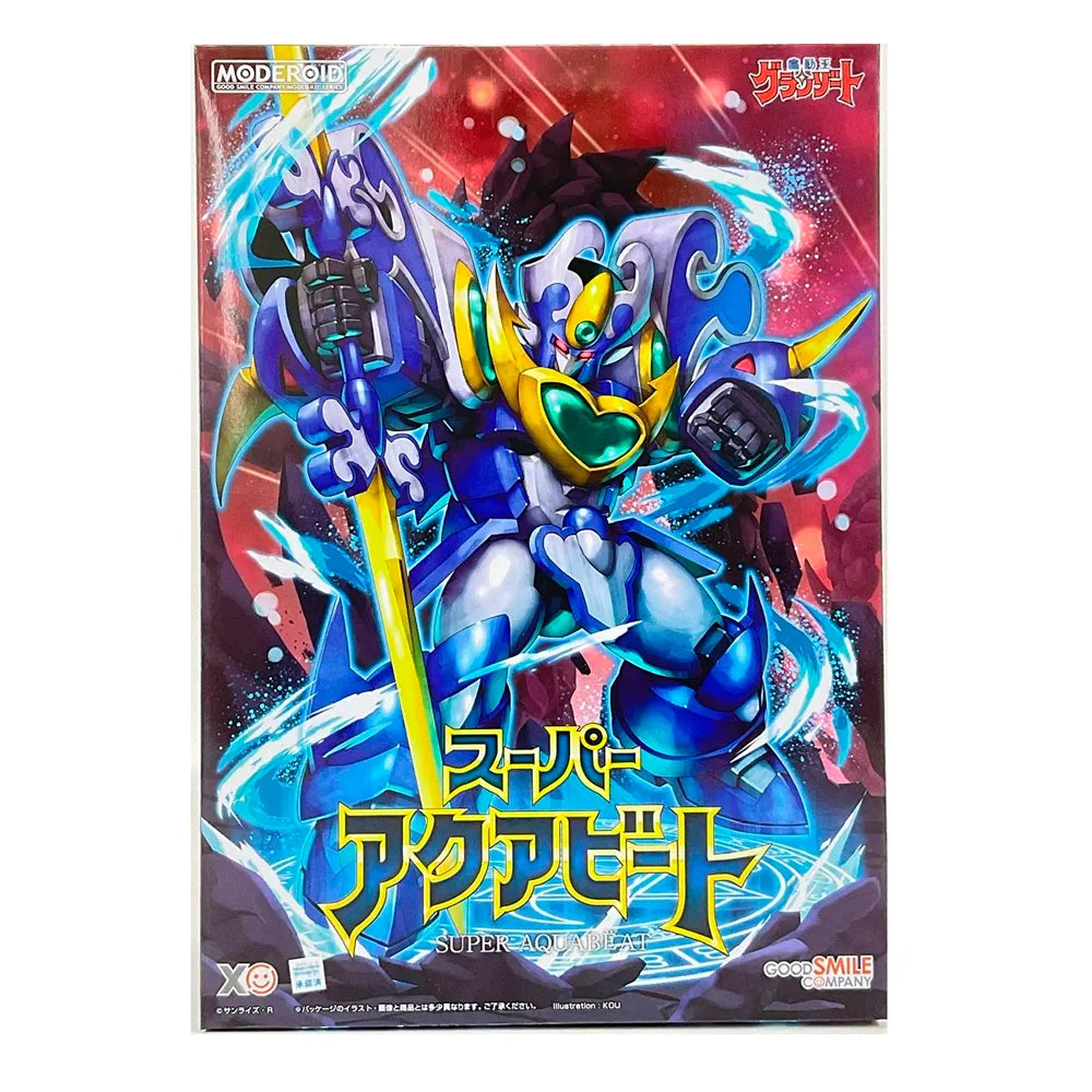 Super Aquabeat Armable – Figura de Colección Good Smile Company